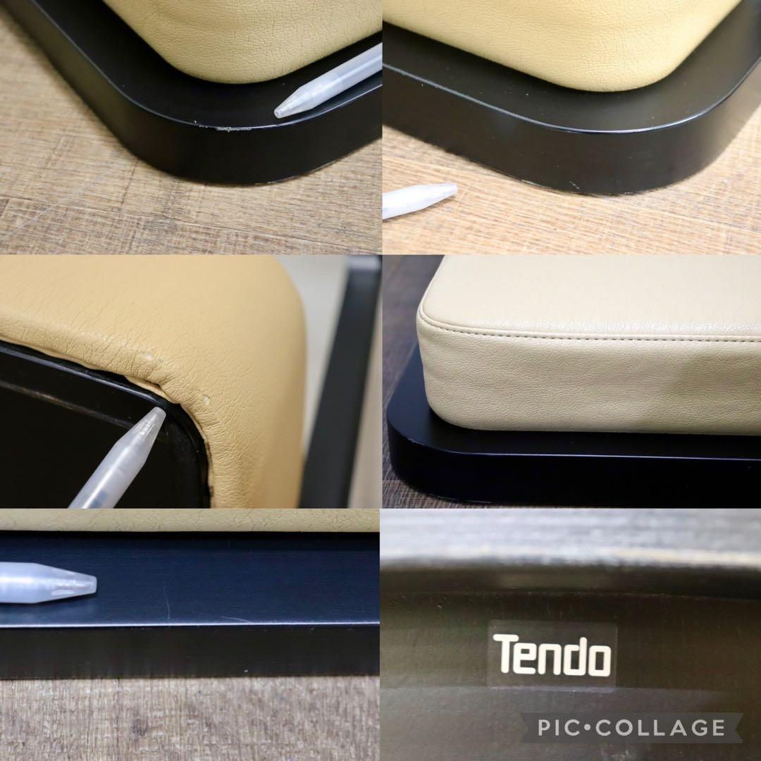 GMHO133C○天童木工 ／ Tendo 座椅子 ローチェア 椅子 チェア