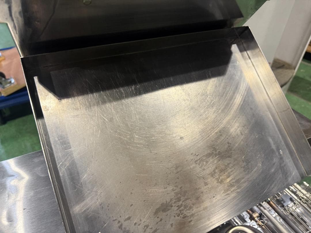 直本工業 コンベアタイプ過熱水蒸気オーブン SFC-240UL-50