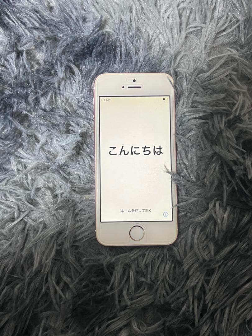 iPhone SE ローズゴールド 本体