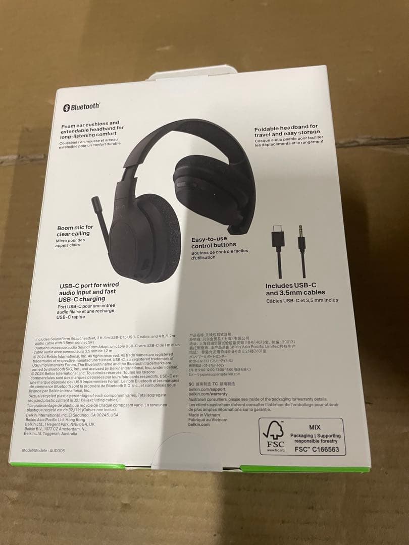 Belkin ワイヤレスヘッドセットAUD005btBLK