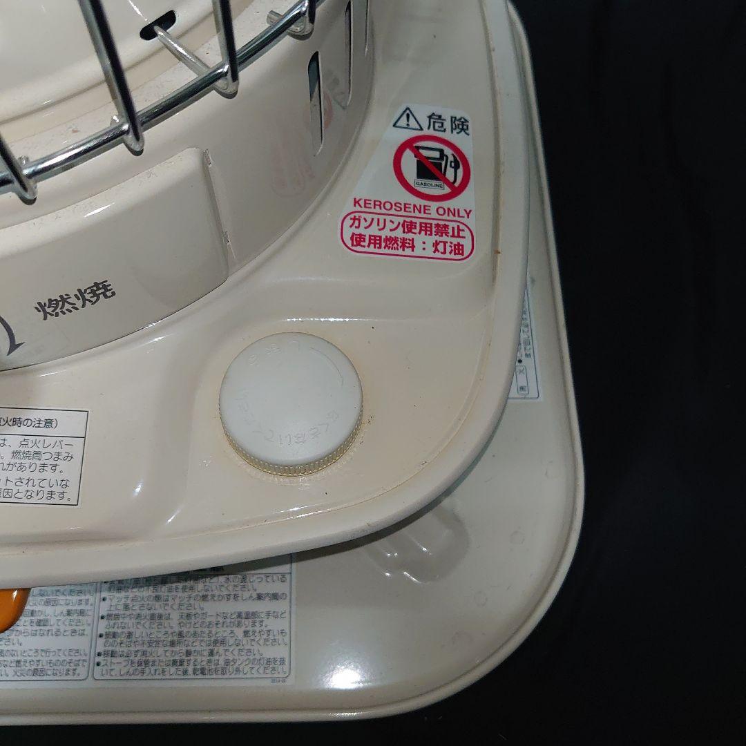 22年コロナ石油ファンヒーター ホワイト SL-5122