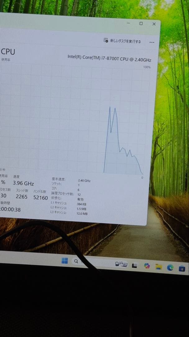 Lenovo ThinkCentre M920q ミニPC i7-8700T