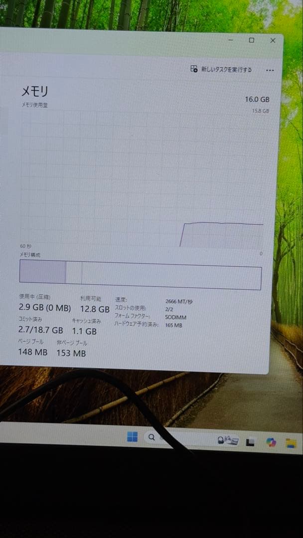 Lenovo ThinkCentre M920q ミニPC i7-8700T