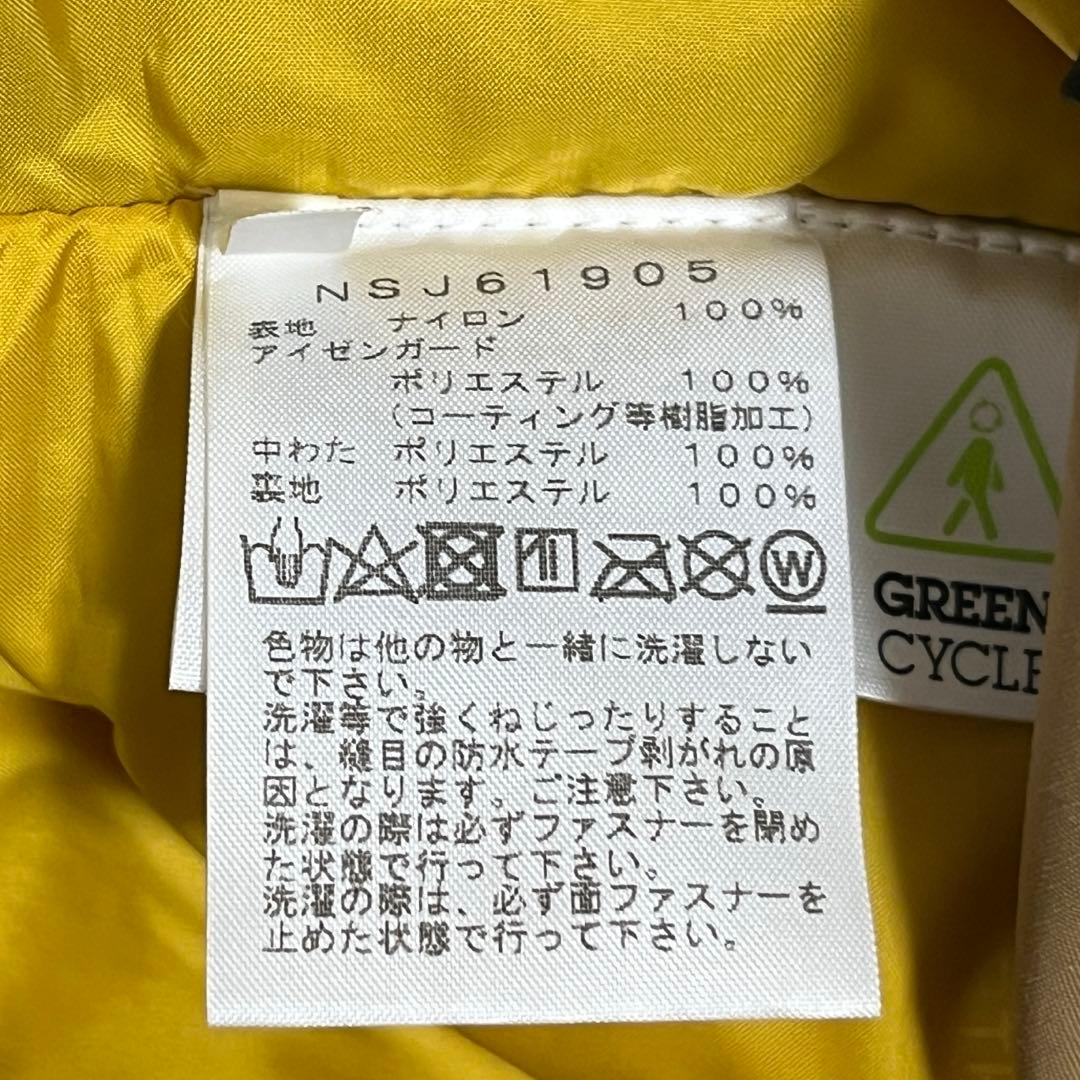 ⭐️ みぃ⭐️キッズ　スキーパンツ　スキーウェア　ビブパンツ