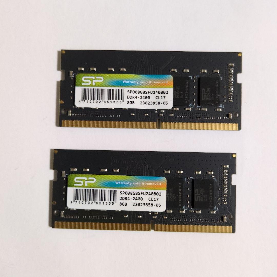 SP DDR4-2400 CL17 8GB ☓2枚 メモリー