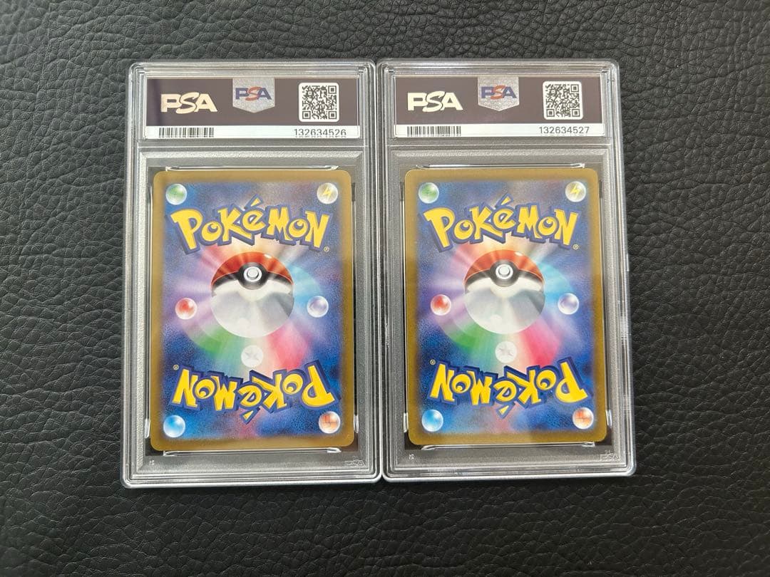 PSA10 ピカチュウex SVC スターターセットex 2枚セット