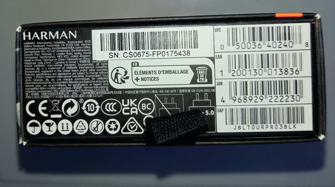 【新品、未開封】JBL TOUR PRO3 ワイヤレスイヤホン