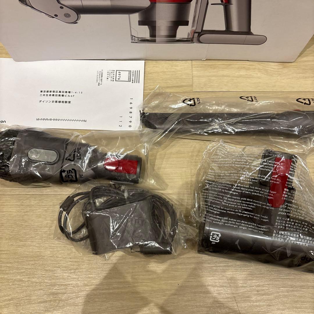 【動作品】Dyson V7 trigger ダイソン　美品