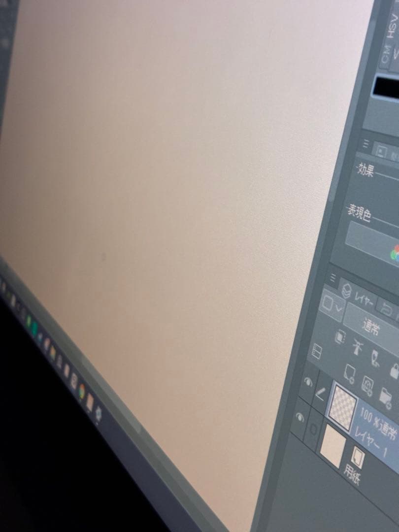 【 GAOMON 】PD2200 21.5型 液タブ 黄ばみあり 動作品