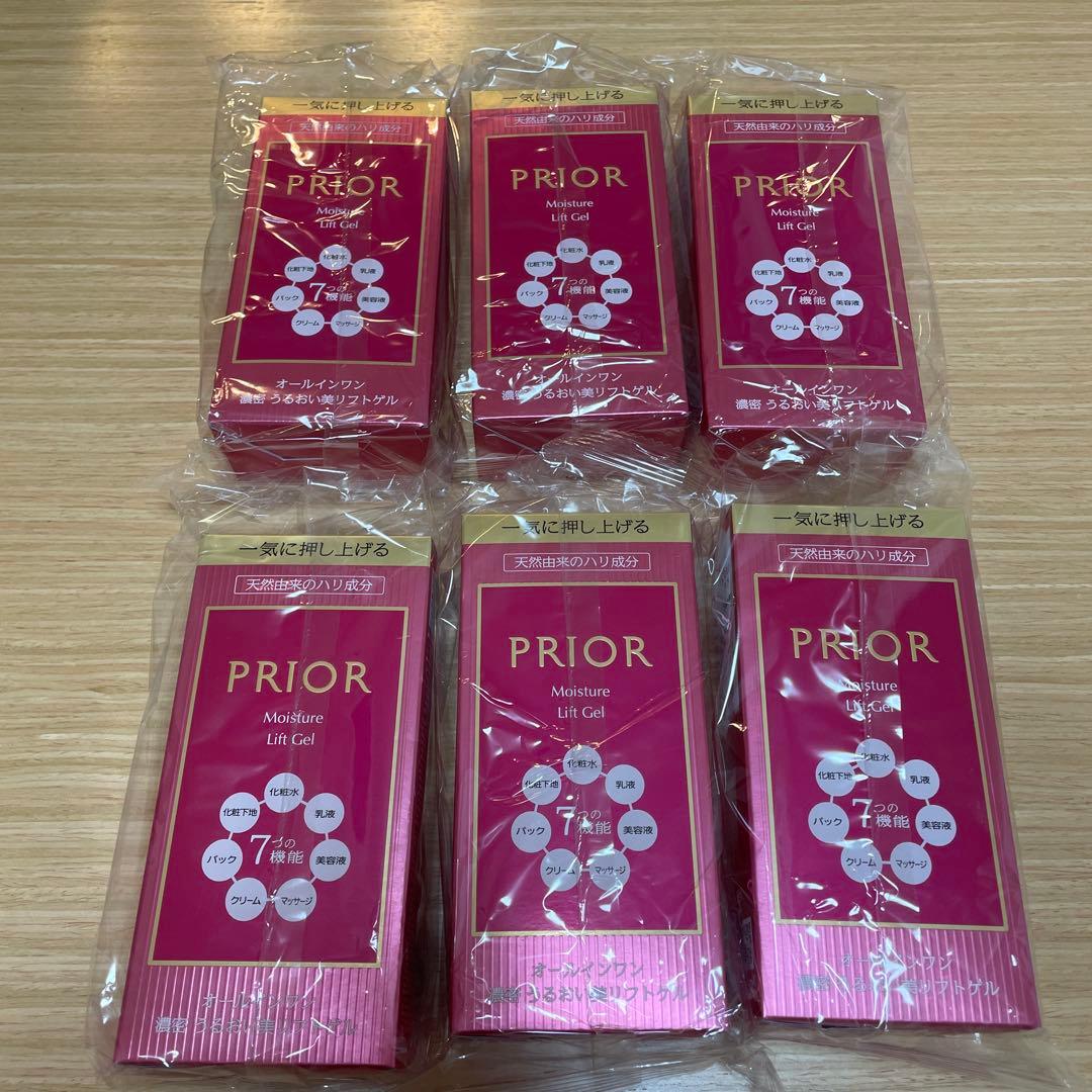 MOGプリオール　うるおい美リフトゲル　ゲル状クリーム