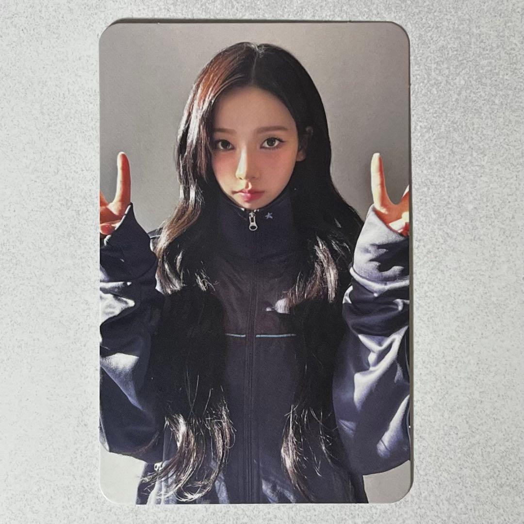 aespa Parallel Line jersey set カリナ トレカ