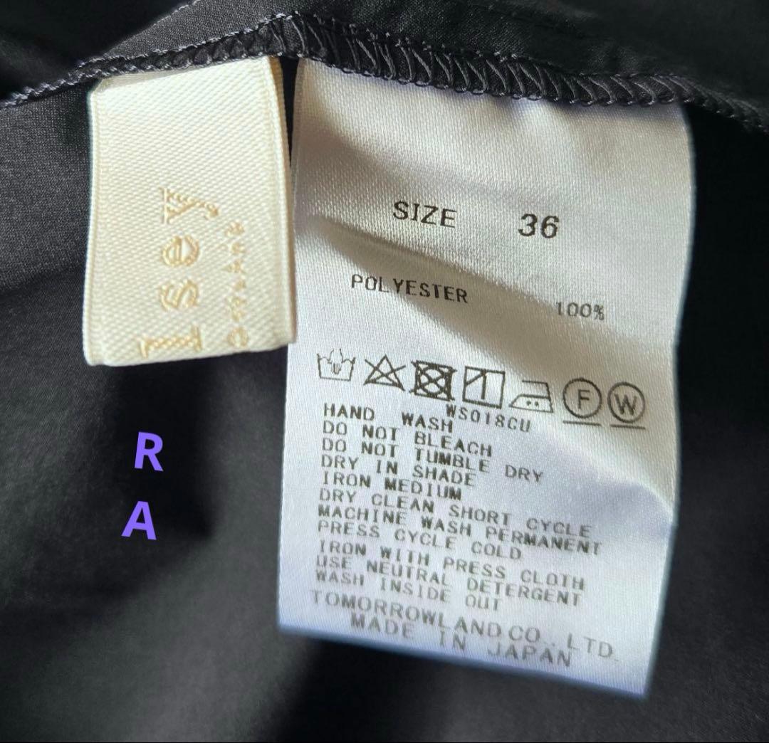 Ballsey ストレッチタフタ ボックスタックワンピース　ネイビー　36