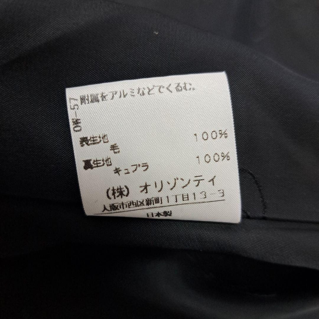 【人気】Vivienne Westwood ジャケット オーブ ブラック M