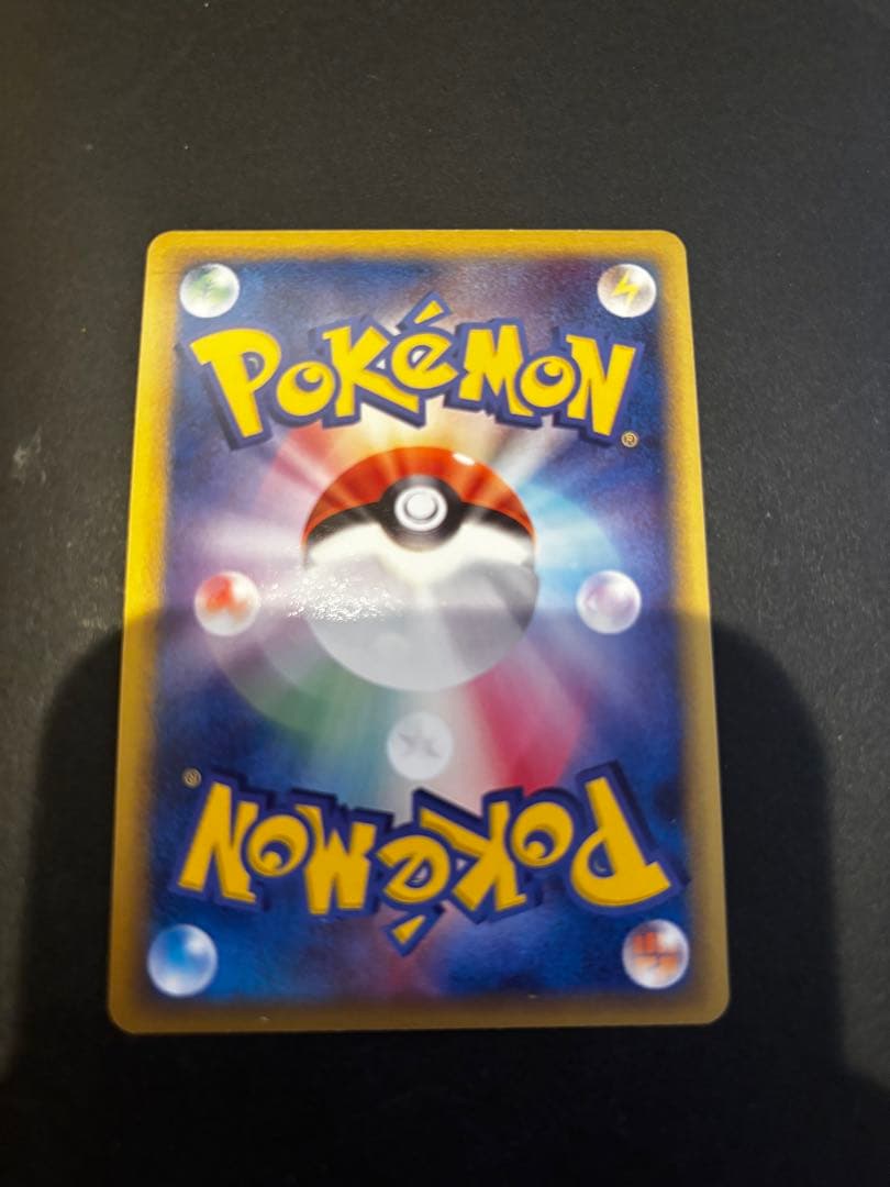 レックウザex 003/012 ポケモンカード