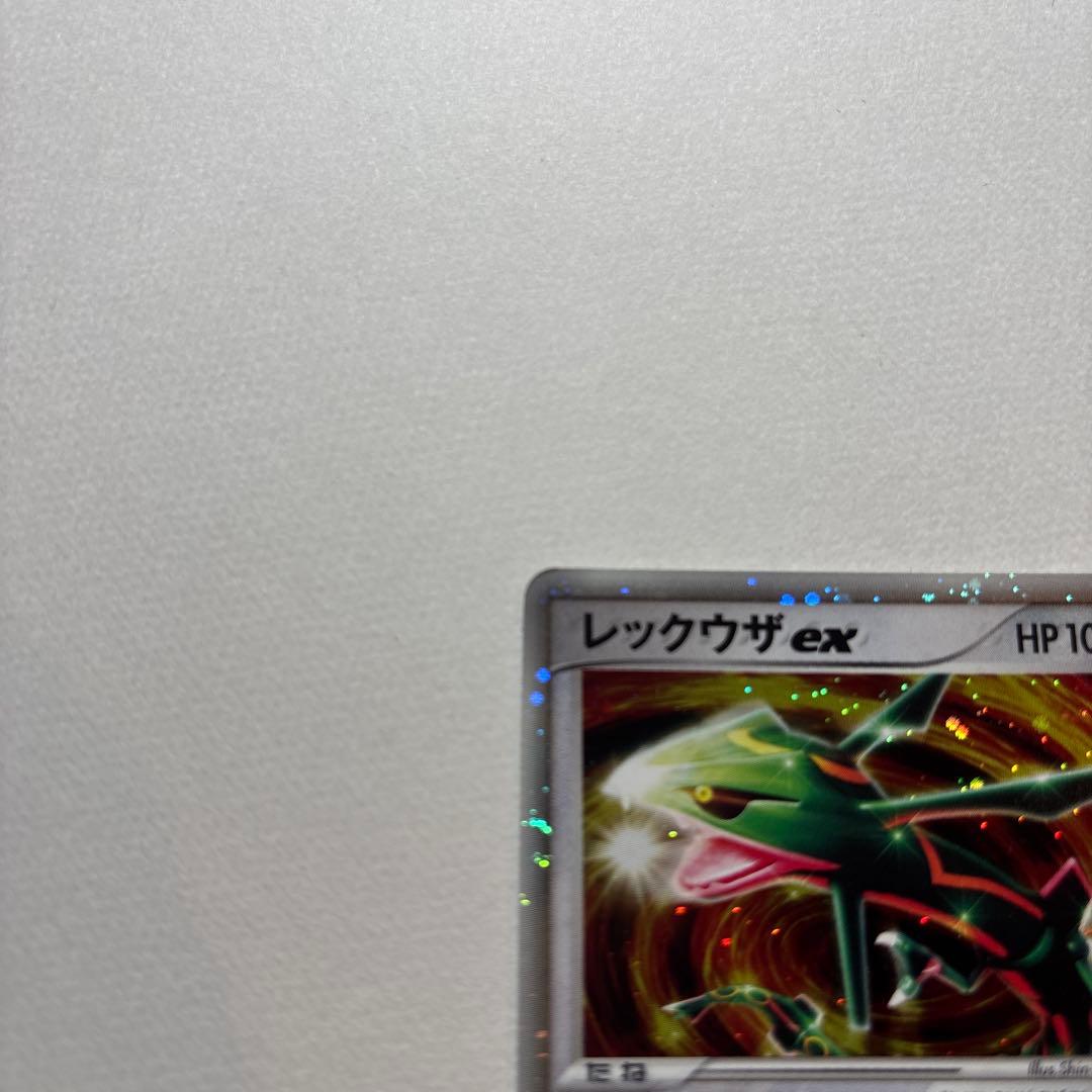 レックウザex 003/012 ポケモンカード