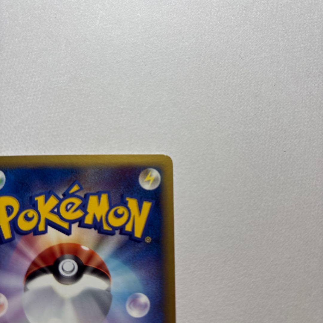 レックウザex 003/012 ポケモンカード