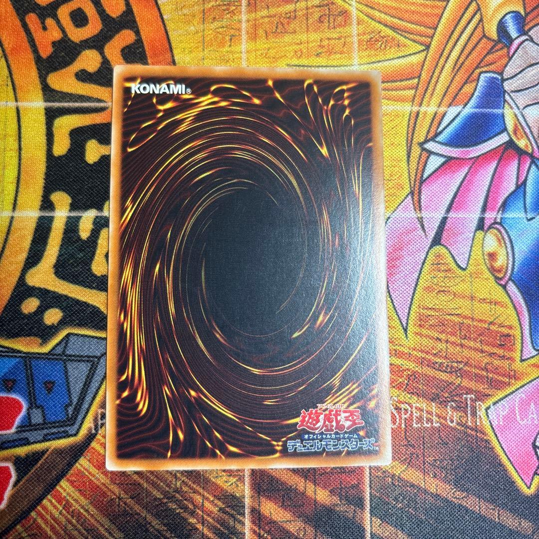 遊戯王 美品 超魔導剣士 ブラック・パラディン レリーフ