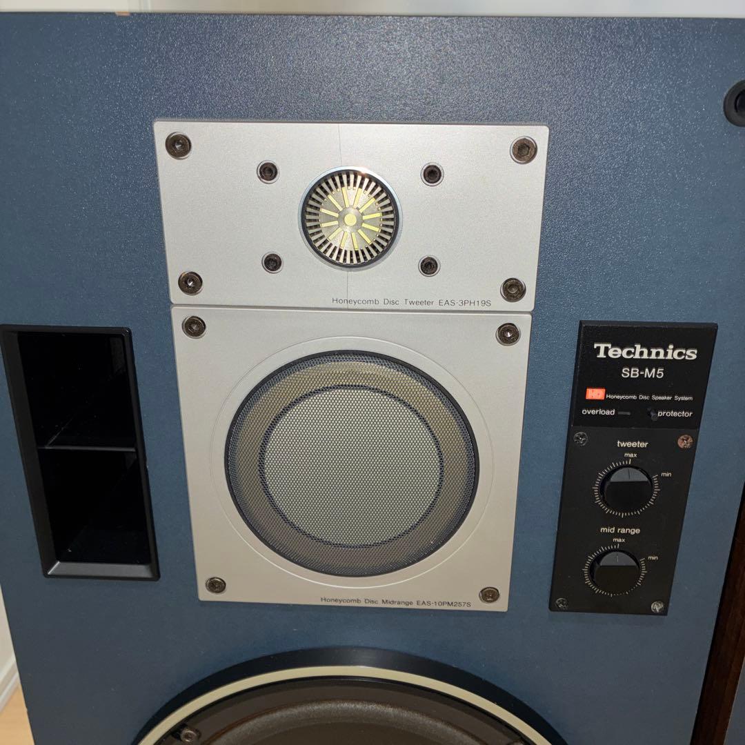 テクニクス technics SB-M5 ペア再生確認済み 送料込み！いい音です
