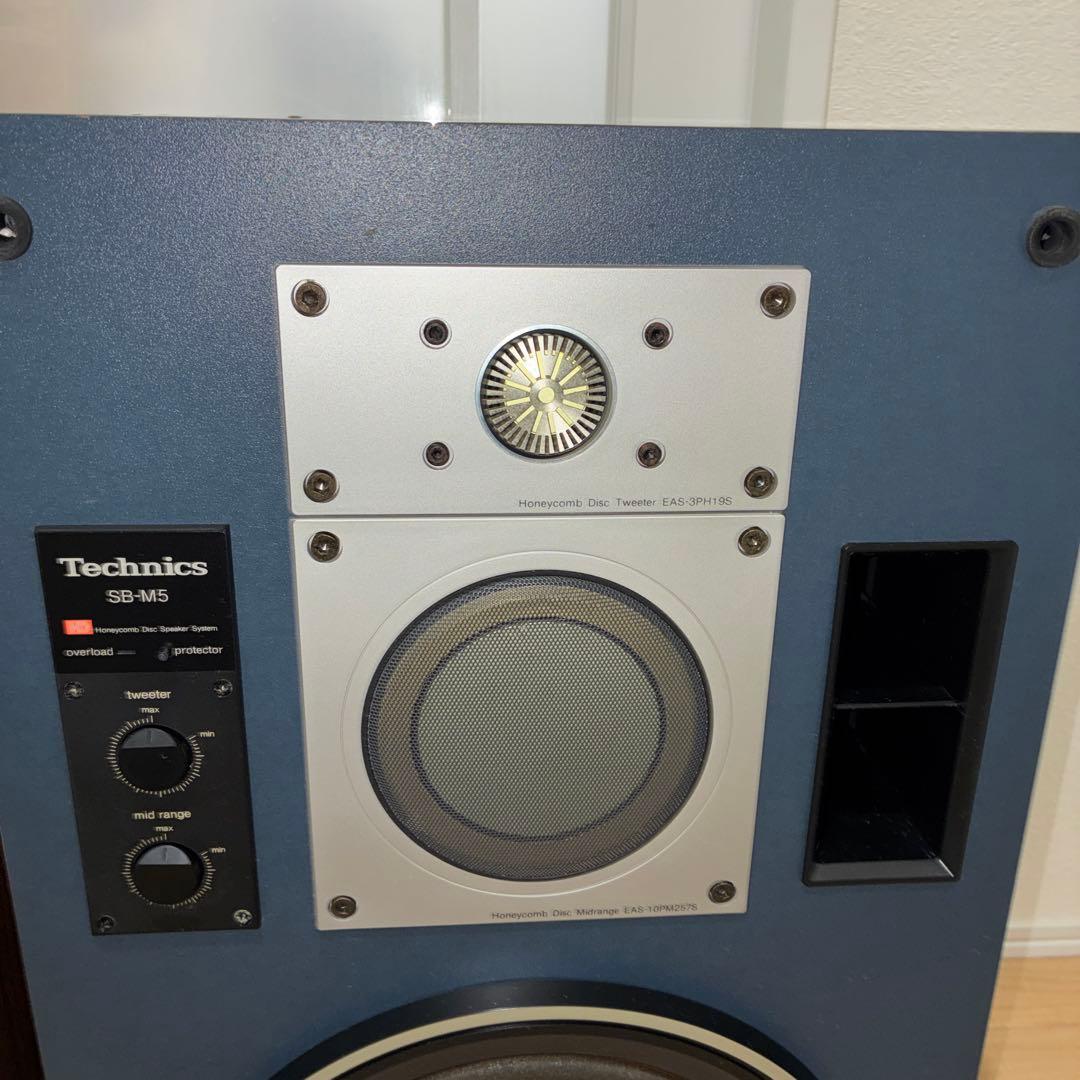 テクニクス technics SB-M5 ペア再生確認済み 送料込み！いい音です