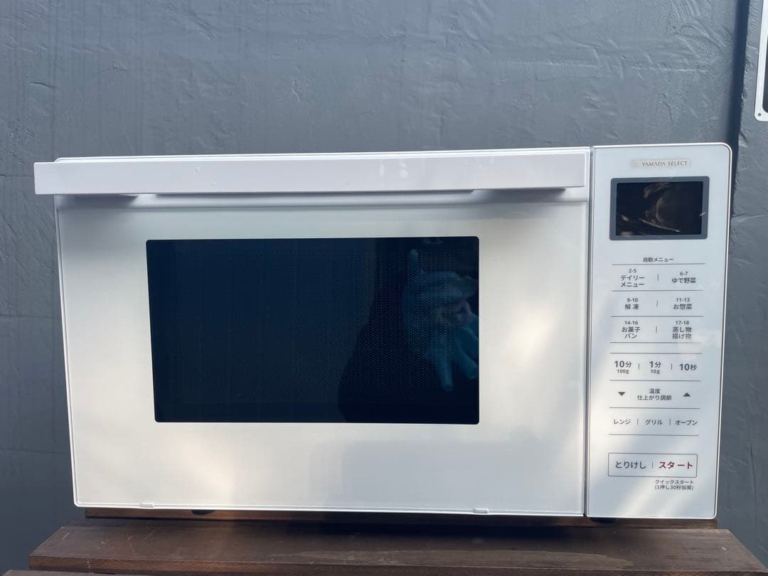 送料込み★オーブンレンジ☆フラット庫内☆YMW-WT18J1☆ホワイト☆2024