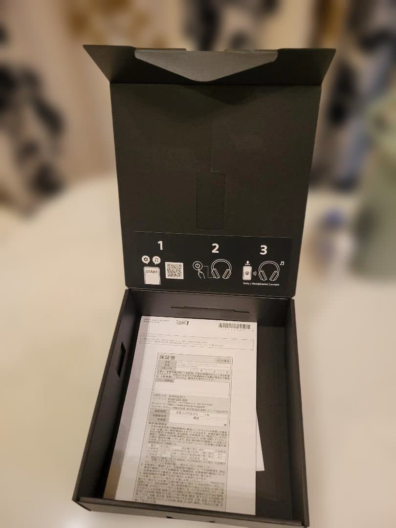 ULTWEAR ソニーヘッドフォン