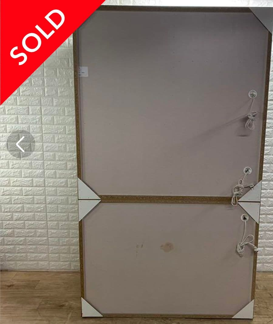 松田家具 キッチン キッチンボード 食器棚 ダイニングボード エコール 1200