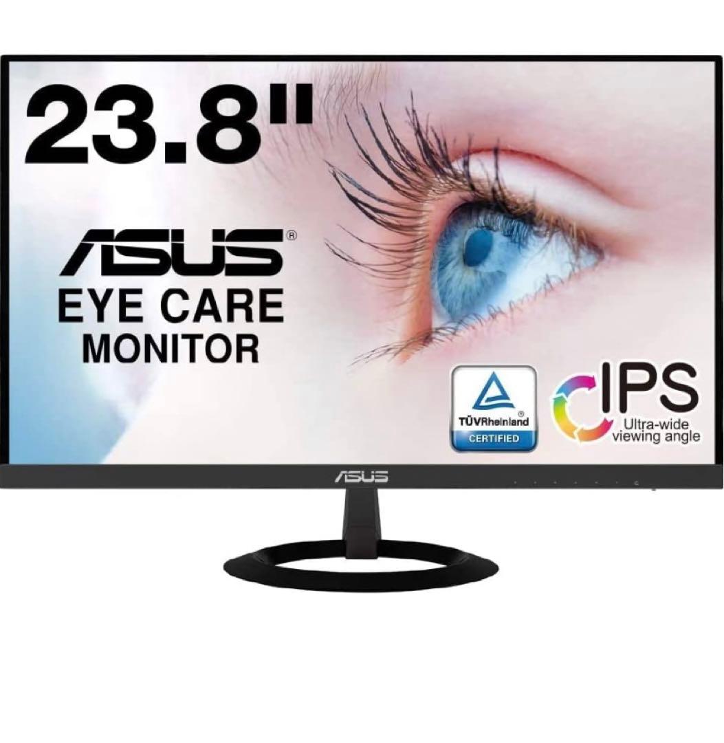 VZ249HR ゲーミングモニター  テレワーク みそきん ミソキン ゲーム