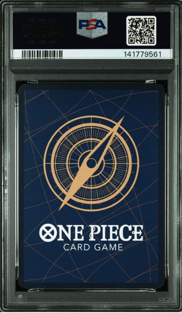 【PSA10】　浸食輪廻(グラウンドデス) SP 蒼海の七傑 op14-096