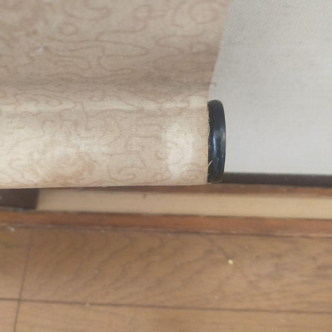 水墨画 山水画 掛軸 中国　山奇