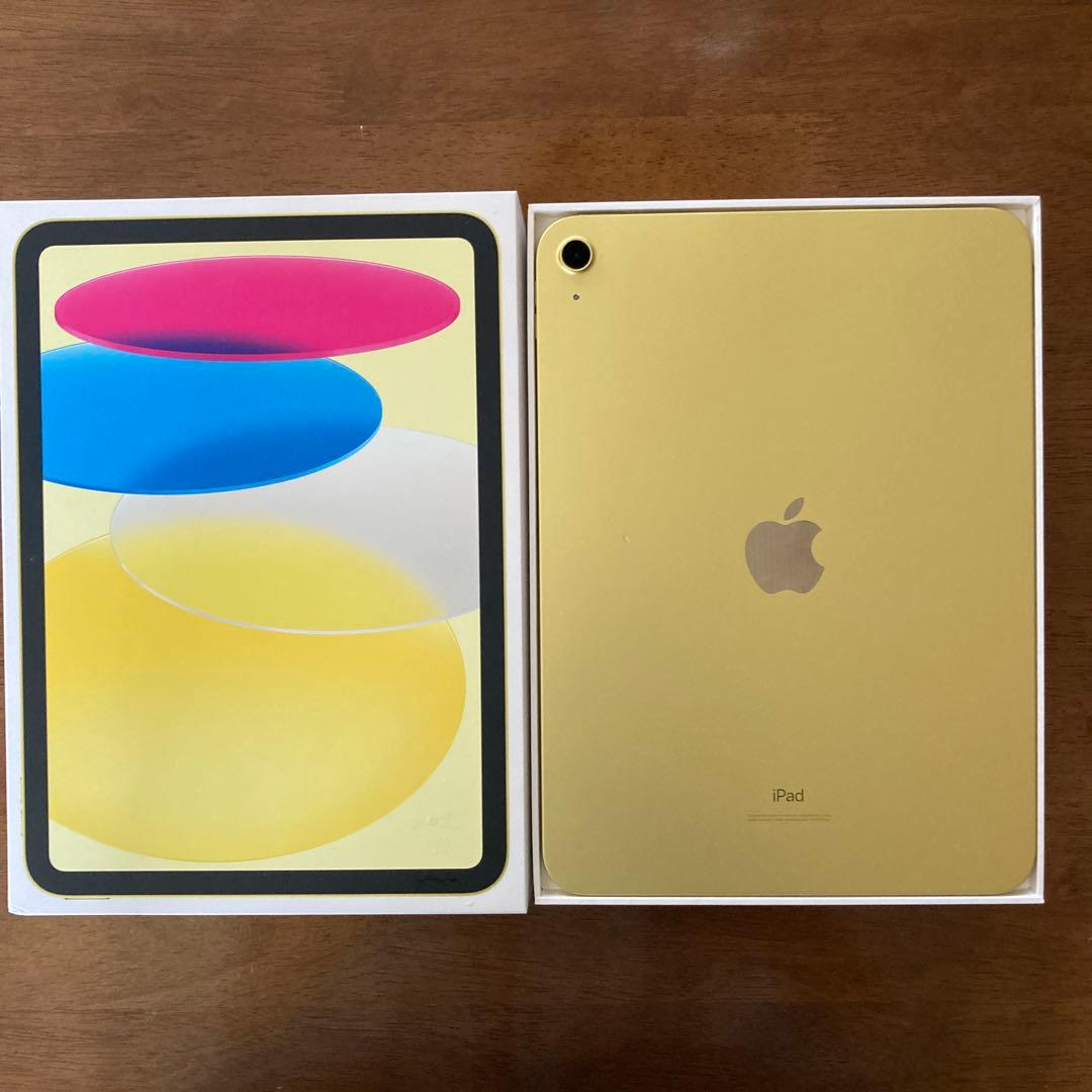 (美品) iPad 10.9 第10世代 WiFi 256GB イエロー