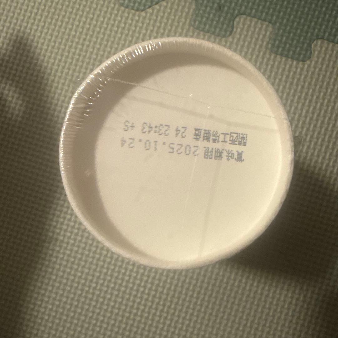 新みそきんラーメンカップラーメン50個 みそきんメシ13個 合計63個 濃厚味噌