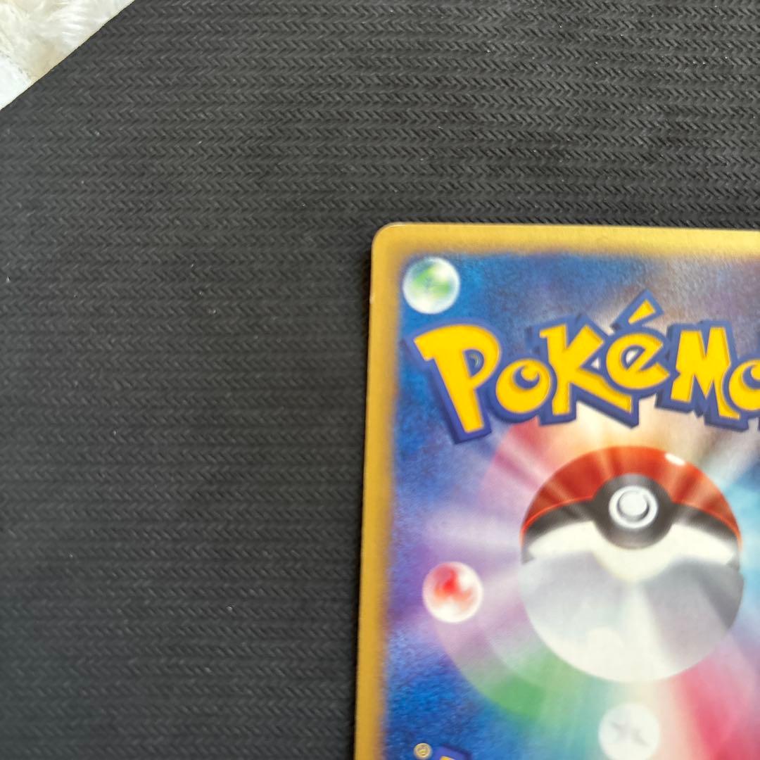 ポケモン ブラッキー ダークムーン カードe 渦巻きホロ 十字ホロ 1ed