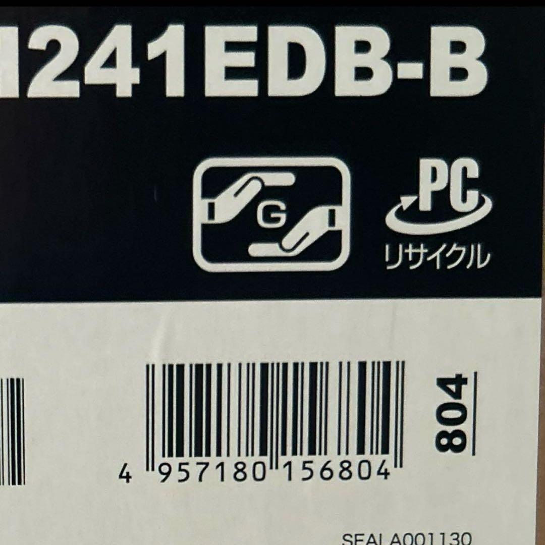 I-O DATA LCD-AH241EDB-B 24インチモニター 新品未使用