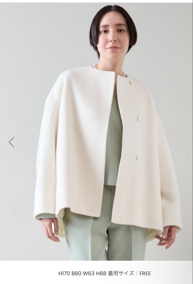 美品　martinique マルティニークノーカラーショートコート