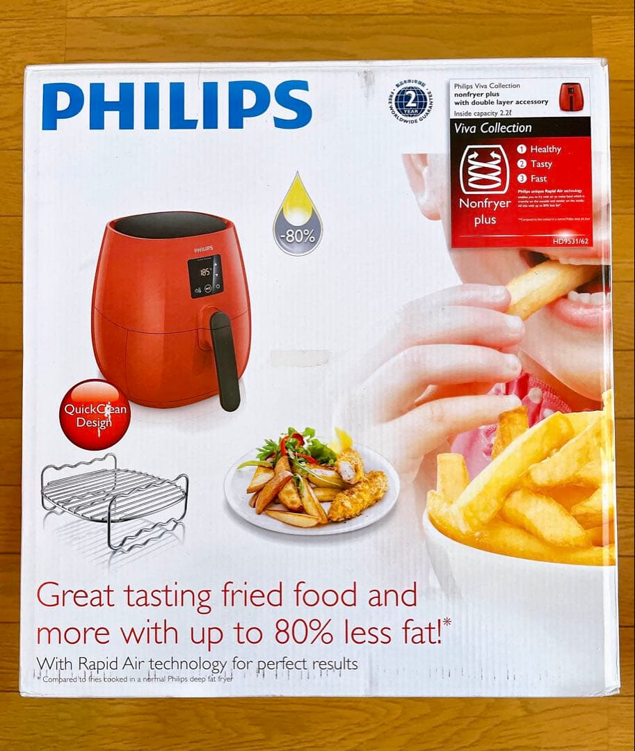新品未使用 フィリップス ノンフライヤー プラス レッド HD9531/62