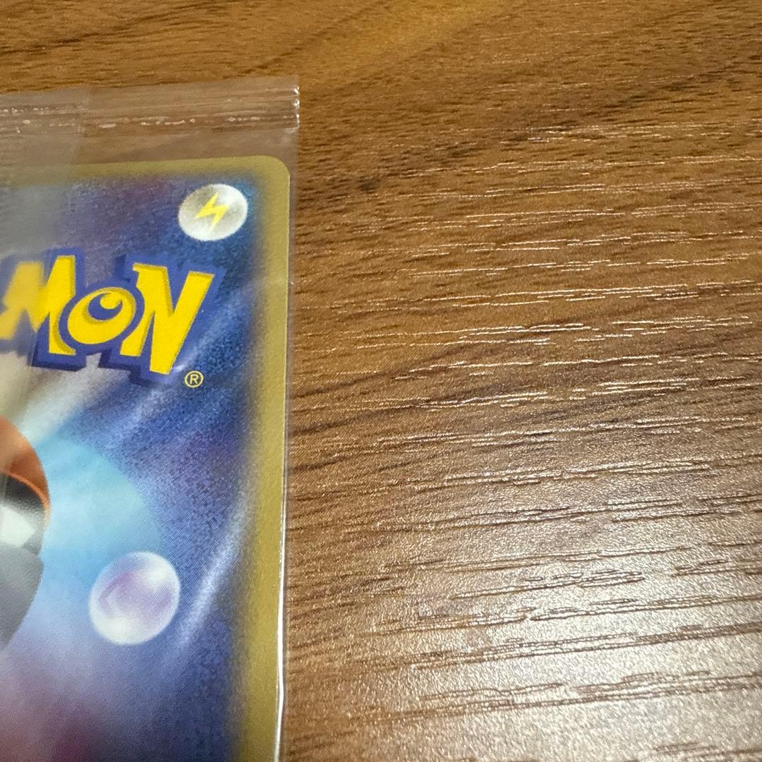 ポケモンカード ポケパークのラティオス アルトマーレの観光船 未開封