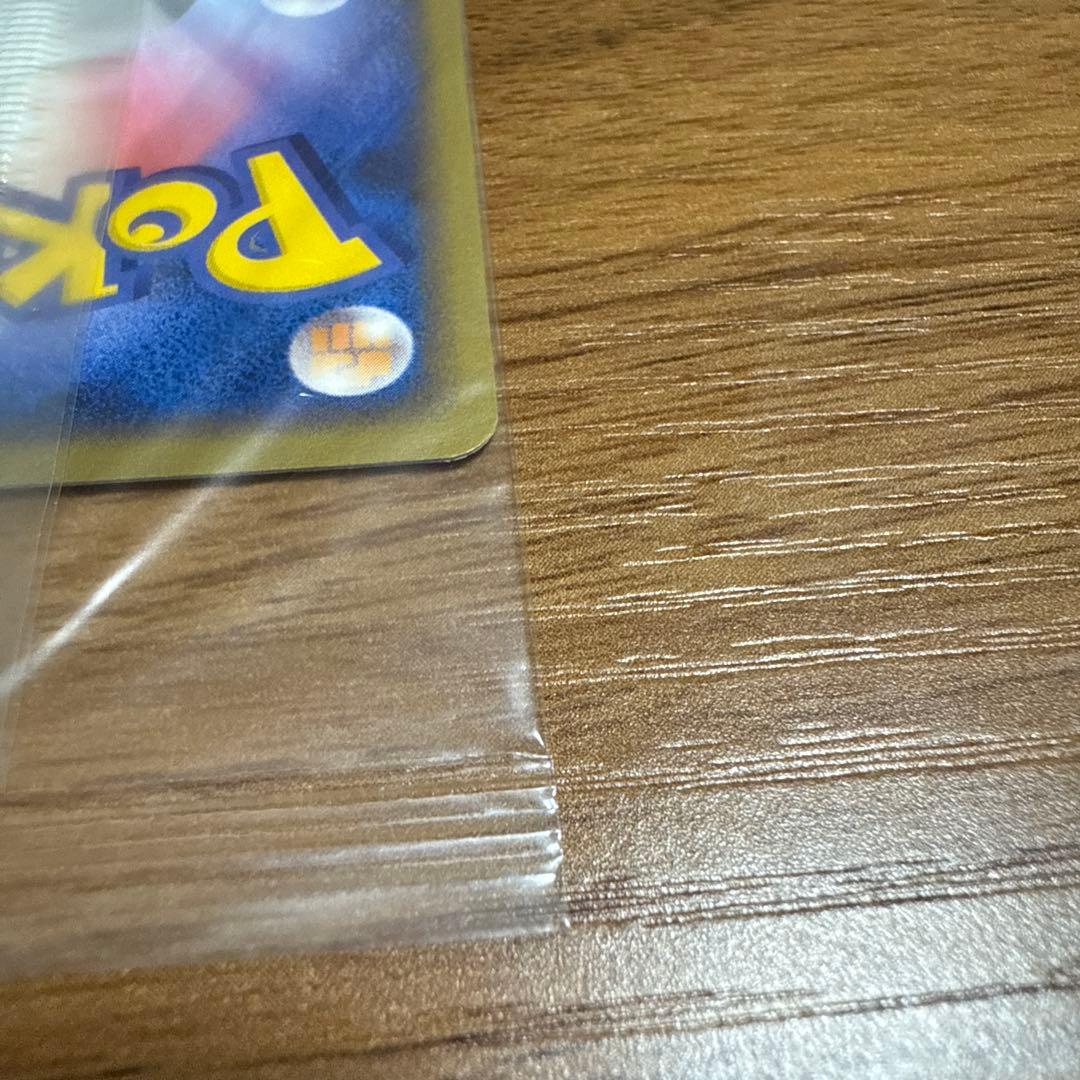 ポケモンカード ポケパークのラティオス アルトマーレの観光船 未開封