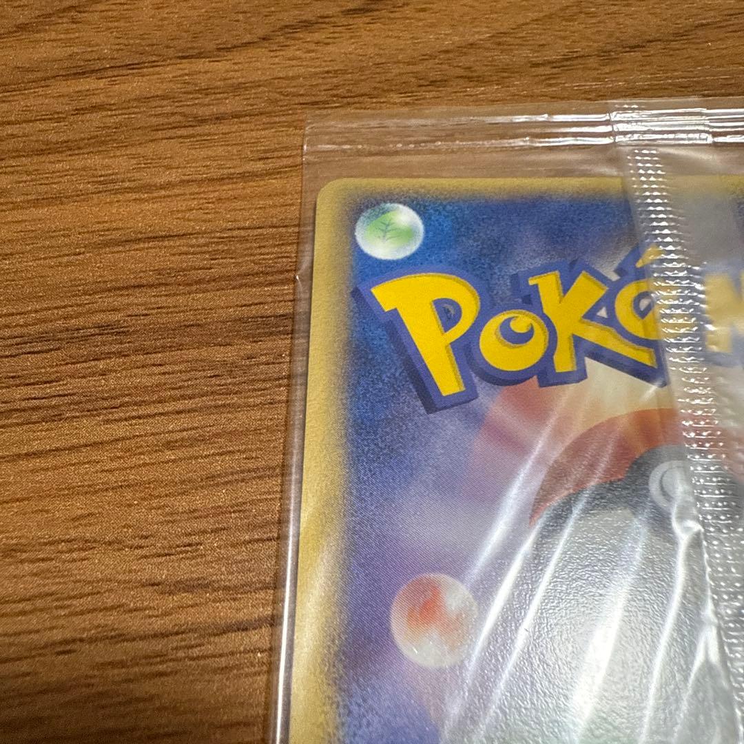 ポケモンカード ポケパークのラティオス アルトマーレの観光船 未開封