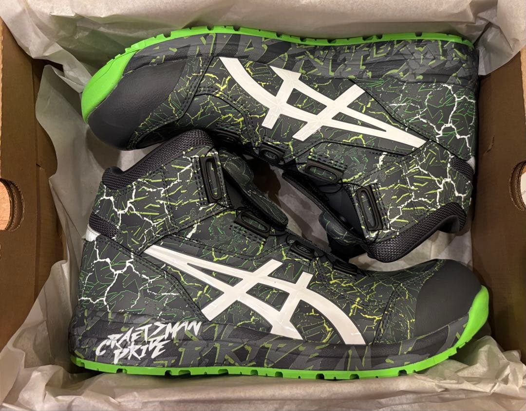 【新品未使用】ウィンジョブ ®CP304 magma 28cm 安全靴