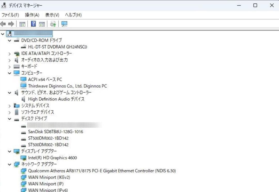 驚速　ドスパラDiginnos ver:24H2 SSD Office2021