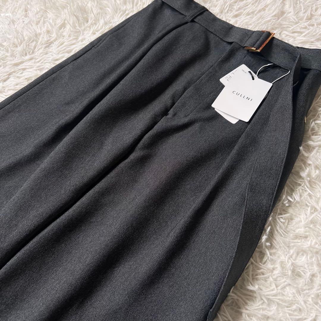 CULLNI クルニ 1 タック セミ ワイド パンツ ロング ベルト 付き