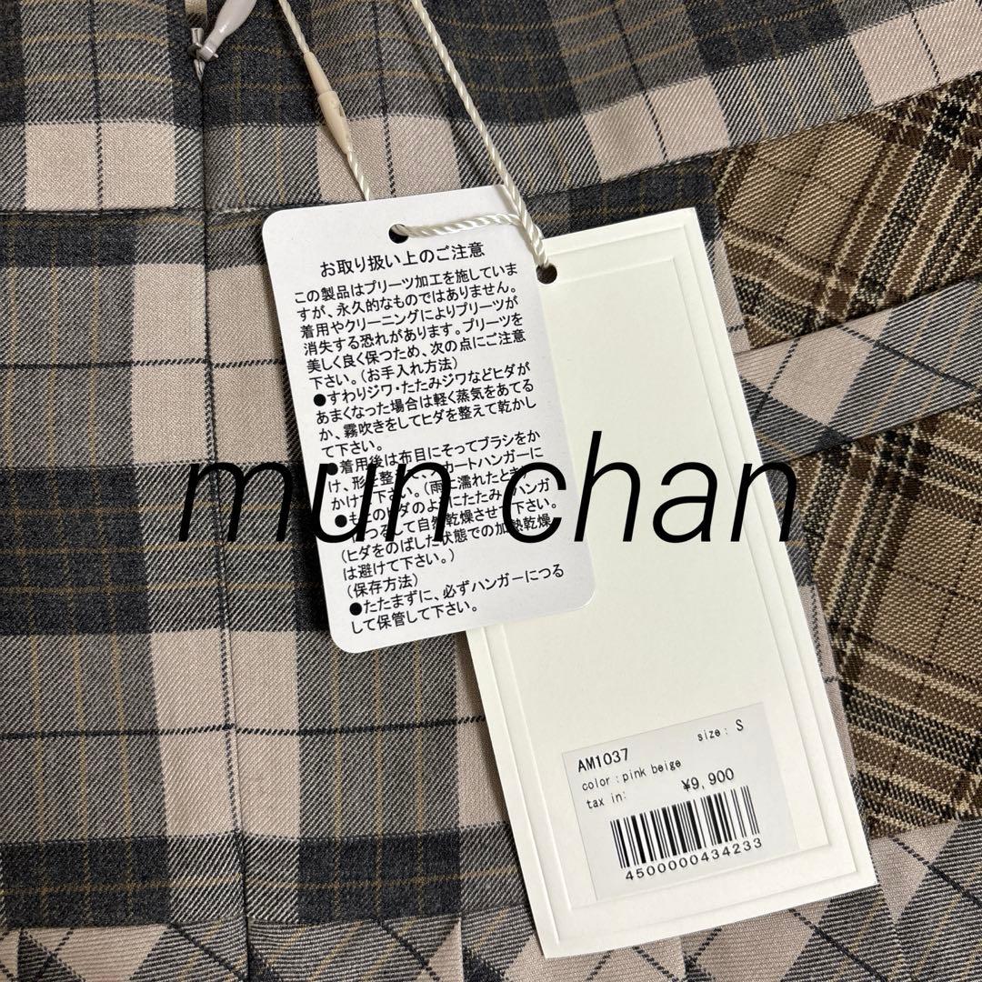 andmary Coco check pleats skirt ピンクベージュ