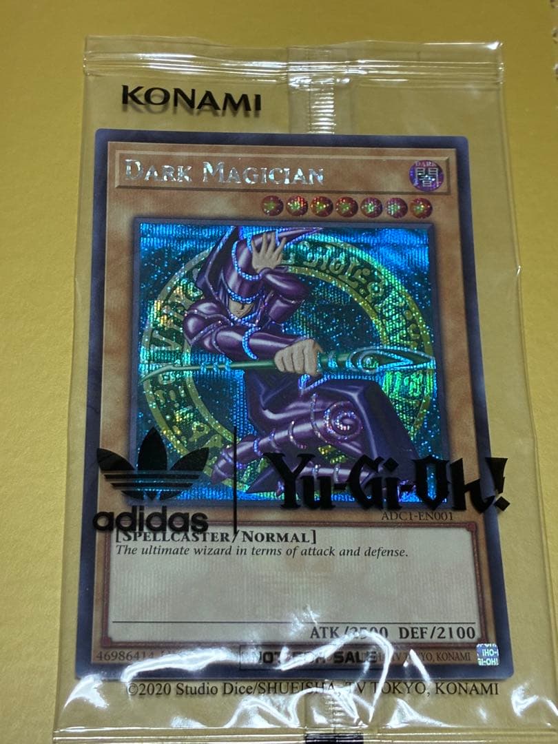 adidas Yu-Gi-Oh! ADI2000 スニーカー の付属カード