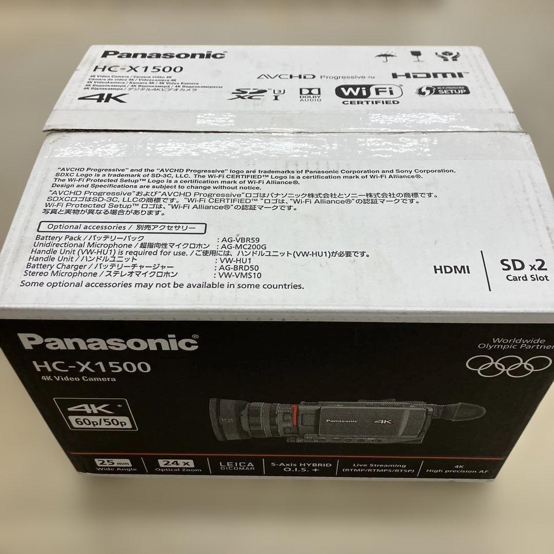 ［欠品あり］デジタル4Kビデオカメラ HC-X1500-KJ パナソニック