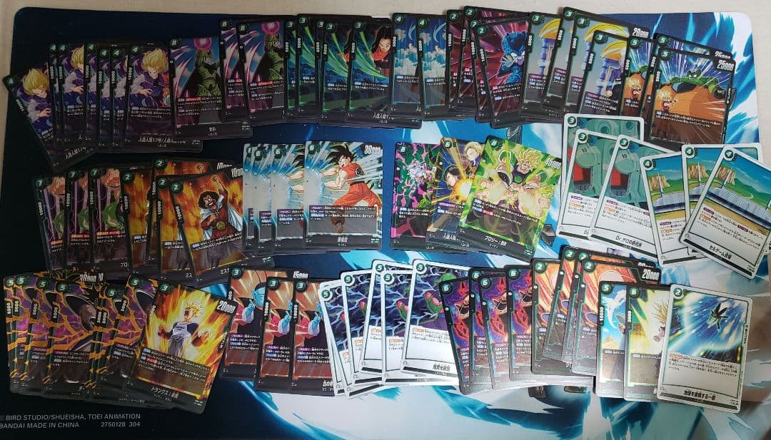 フュージョンワールド完全引退品まとめ売り