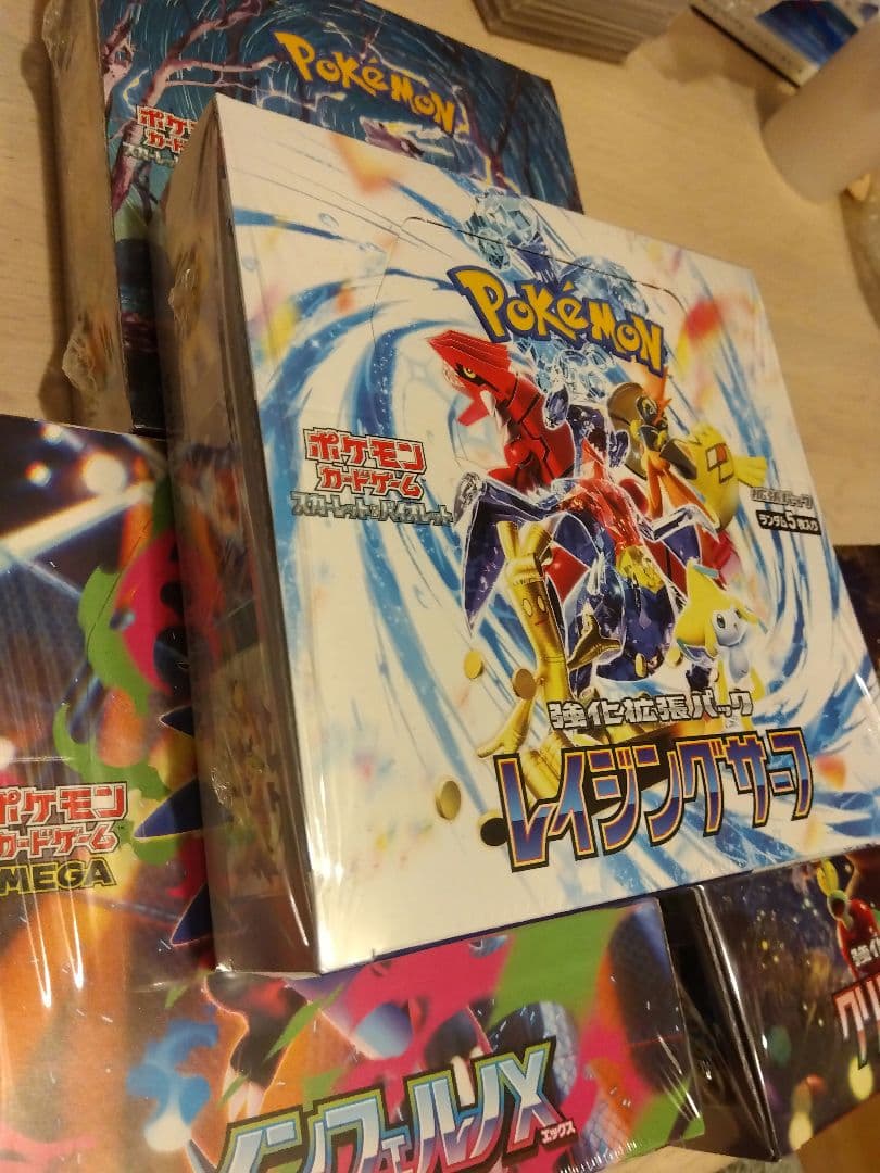 スターバース　インフェルノＸ　シュリンク付き　未開封含む6BOXセット