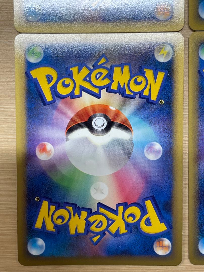 基本エネルギー l-p 雷 超 炎 レジェンド プロモ ブリザード 計6枚