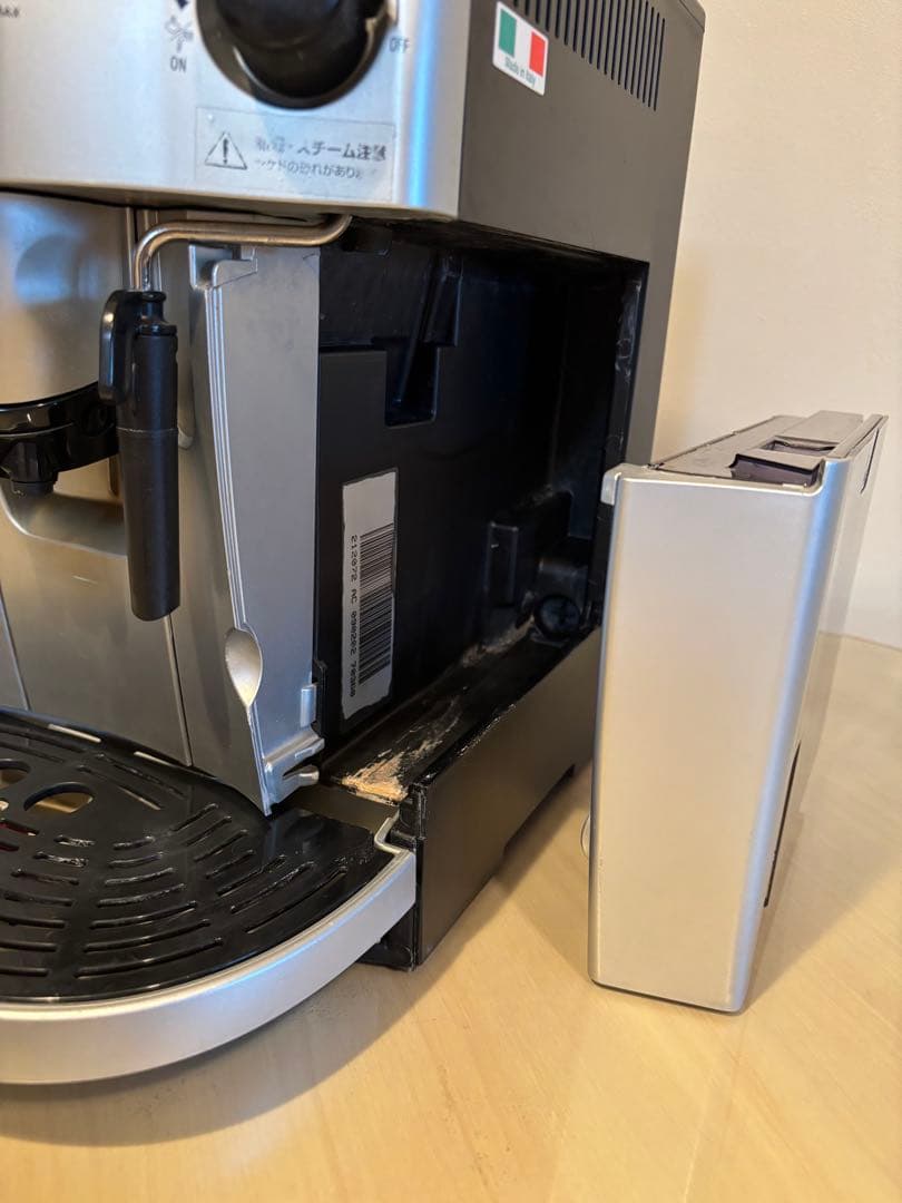 デロンギ マグニフィカ　全自動コーヒーメーカー
