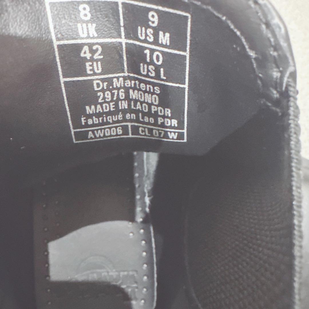1月中限定出品 Dr. Martens チェルシー ブーツ UK8