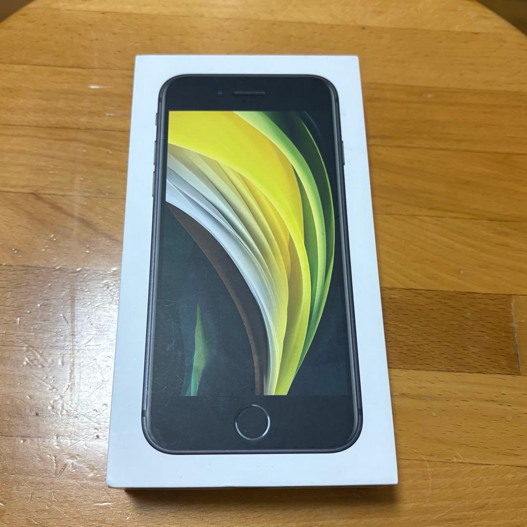 SIMフリー iPhone SE 第２世代　バッテリー新品